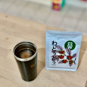 Kopi Arabika Natural Espresso 200gr